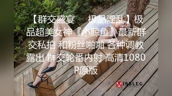 情趣女仆被推车到求饶