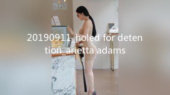 20190911_holed for detention_arietta adams