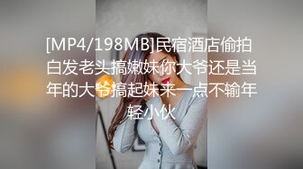 [MP4]电玩宅男系列TAV要我还是电动大长腿豪乳漂亮女友挑逗正在玩电动游戏的男友拿出肉棒舔吸终于受不了被爆操对白淫荡