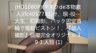 【新片速遞】&nbsp;&nbsp; 2024年6月新流出，明媚少女私拍【晨晨】，清纯唯美，粉嫩红樱桃，沐浴阳光中，娇羞可人难得佳作必看[883M/MP4/09:39]