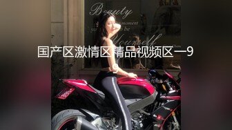 办公楼女厕偷拍白纱裙漂亮小妹❤️阴毛杂乱的大肥逼