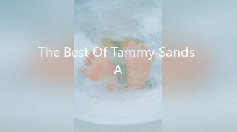 The Best Of Tammy Sands A