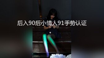 91制片厂91CM-237偷情人妻上-张秀玲