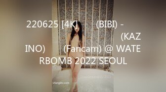 220625 [4K] 비비 (BIBI) - 사장님 도박은 재미로 하셔야 합니다 (KAZINO) 직캠 (Fancam) @ WATERBOMB 2022 SEOUL