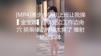 野战的时候接她老公电话