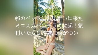 蜜桃影像PME222变态保安强上留校女同学