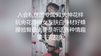 爱神传媒EMTC021同城约啪操了学校保健室小姐姐