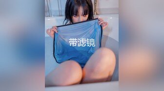 [MP4/ 799M] 超美气质大奶人妻直播找情人约炮 激情深吻揉大奶胸推骑乘