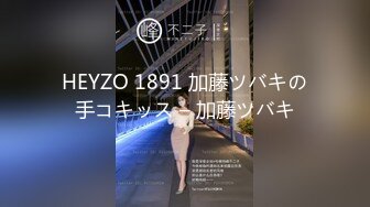 MD-0109 林亦涵 招错妓献错身变态嫖客硬上呆萌女业务 麻豆传媒映画