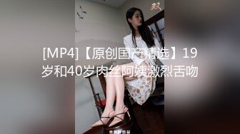 帅小伙2800元约了位刚新婚的美少妇,没事出来做,逼也爽了,钱也赚了