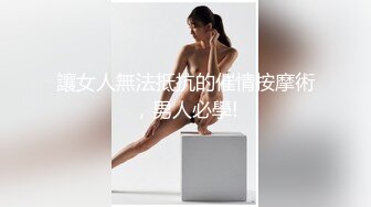 极品颜值大美腿新人小姐姐激情啪啪 ，单腿黑丝无毛肥穴 ，主动上位骑乘套弄 ，穿着高跟鞋扶着美臀后入撞击