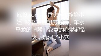 【04的小朋友】美女主播【10V】 (8)