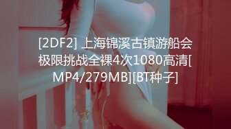 巨乳漂亮少妇 能不能不戴套 那你去洗一下 啊啊好爽快点不要停 不行了快点射 身材苗条被多姿势猛怼