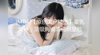 终于看到叛逆学生妹本人了@cicipass8756是不是很有日本女森的感觉！看起来超色的…叫声也很好听