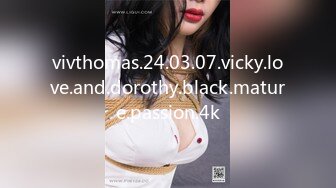 vivthomas.24.03.07.vicky.love.and.dorothy.black.mature.passion.4k