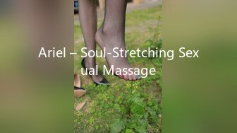 Ariel – Soul-Stretching Sexual Massage