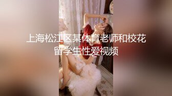 YC商场抄底抹胸白裙凉高跟绝色美女印花内两侧漏毛中间有黄渍