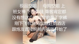 [MP4]STP24344 网红主播兼职下海&nbsp;&nbsp;近期颜值排的上号的极品女神&nbsp;&nbsp;榜一大哥打赏再多&nbsp;&nbsp;不如自食其力 玉体娇嫩精彩劲爆 VIP22