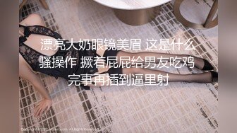 91CM-172.卢珊珊.失恋33天.回家发现男友出轨.伤心女友在舔狗身上找慰藉.91制片厂