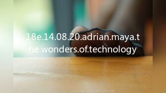 18e.14.08.20.adrian.maya.the.wonders.of.technology