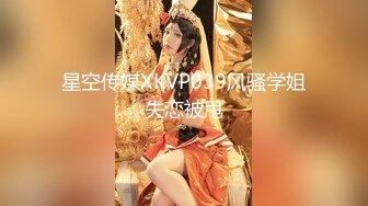 [业余] K-pop风格制服的女孩_成人P活动中的Creampie SEX为男朋友买礼物