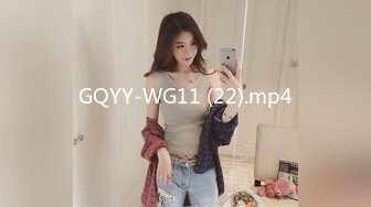 GQYY-WG11 (22).mp4