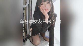 JDYP018.雨妍.白领为客户约啪妹子.精东影业