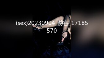 [MP4]STP25501 ?淫娃御姐? 开档黑丝170大长腿女神▌淑怡▌秘书制服究极诱惑老公 后入蜜穴杏眼含春 内射鲜嫩蜜壶溢出淫荡汁液 VIP2209