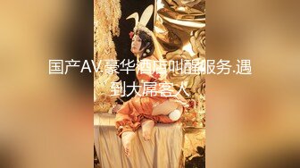 [MP4/ 387M] 漂亮小女友 小脸绯红有点害羞 在家给男友吃鸡舔菊花 被无套输出