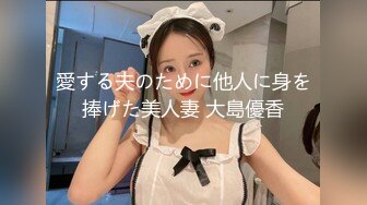 【新片速遞】 路边抄底连衣裙美女喔槽❤️里面竟然是真空大肥B就在眼前[52M/MP4/00:25]