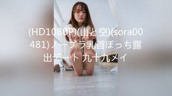 小李探花酒店3000块约炮❤️长发短裙小姐姐各种姿势啪[MP4/694MB]