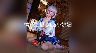 91新人EboArt全作品完整合集 桑拿技师系列 HT 128 无码 YD