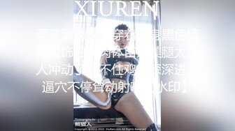 漂亮清秀妹子穿着一身黑色情趣服饰白嫩肉体苗条美腿太让人冲动了挡不住鸡巴深深进入逼穴不停耸动射啊【水印】