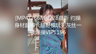 77公举和瑶瑶高颜值甜美妹子跳蛋自慰，情趣装黑丝近距离特写震动高潮出水