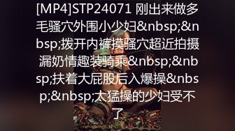 【人妻泄密】 偷情人妻楼下老王家停水来借卫生间风骚人妻露露勾引隔壁老王啪啪啪