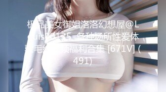 ❤️❤️【纯天然巨乳鲍汁】天然巨乳女神~! 道具抠逼流白浆 刚下海就被干~爽死了!