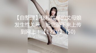 性感包臀裙美乳少妇