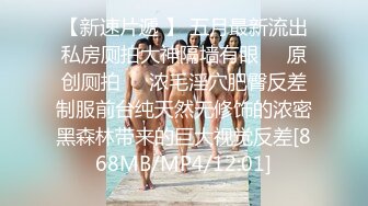 【2_3】18岁学生被哥哥诱奸破处,前后一起开苞,给弟弟一次难忘的破处之旅