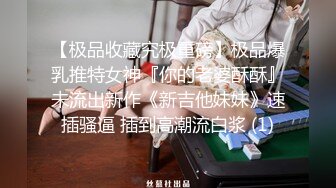 小陈头探花大长腿甜美妹子返场啪啪，舌吻蹲着口交上位骑乘大力猛操