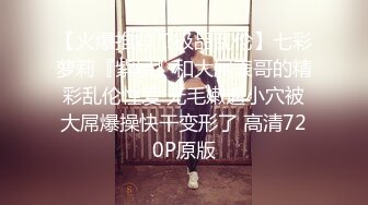 私房售价60元秀人网极品美乳嫩模朱可儿大尺度丝袜吊带装写真花絮视频