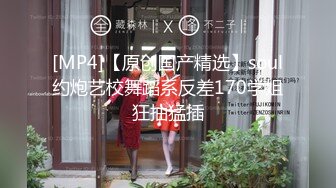 冉冉这个就是传说中的拔屌无情吗 自己爽完穿上裤子就不管学姐了