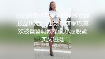 香蕉視頻 XJX213 黑絲女秘書給你足交 芒果