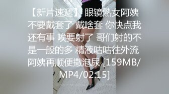 酒店偷拍大学城附近钟点房刚出狱的光头哥和前女友眼镜妹再续前缘操完逼用脚撸射