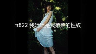 【新片速遞】&nbsp;&nbsp;黑丝美女 不戴套去别的地方搞 下次去 现在就去 我鸡儿都气弯了 一对活宝边操逼边吵吵闹闹 貌似还是老顾客 人美脾气也大 [294MB/MP4/18:50]