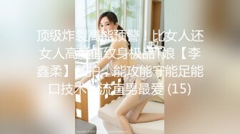 [MP4]极品尤物模特女神！性感美腿肉丝！舔屌按头插嘴，第一视角足交，骑乘位深插，操翻小骚穴