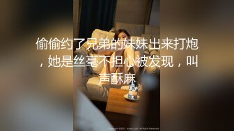 文艺气质范的美女主播为了收益要直播和男友啪啪,男友不同意妹子只能用特殊道具干他,最后被按在床上猛操!