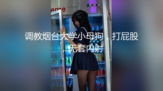 性感反差白富美女神『leggybabenb』领导故意把男友派去出差然后来家里玩听说男友喜欢打我屁股就一直使劲打