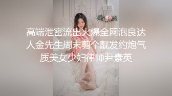 [MP4/ 2.09G] 新来的小少妇！试用一下！肥唇骚穴扒开，交活还不错，骑上来操，第一视角正入，表情很享受