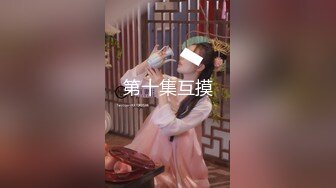 [MP4/339M]1/25最新 女技师立扶腰后入先来一发乳推舔背服务一流VIP1196