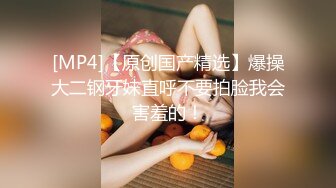 4月新流女子室外温泉洗浴长焦高清偸拍脱得精光各种年龄段的妹子们泡澡亮点太多了极品身材白虎逼美少女是焦点1